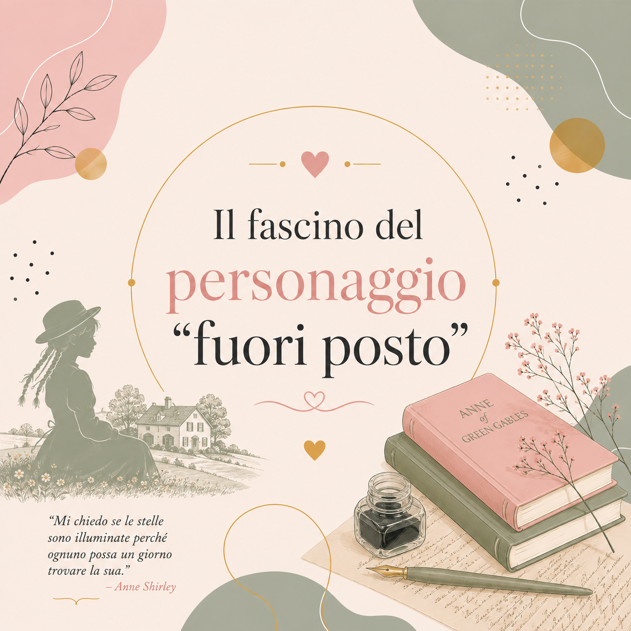 Il fascino del personaggio fuori posto